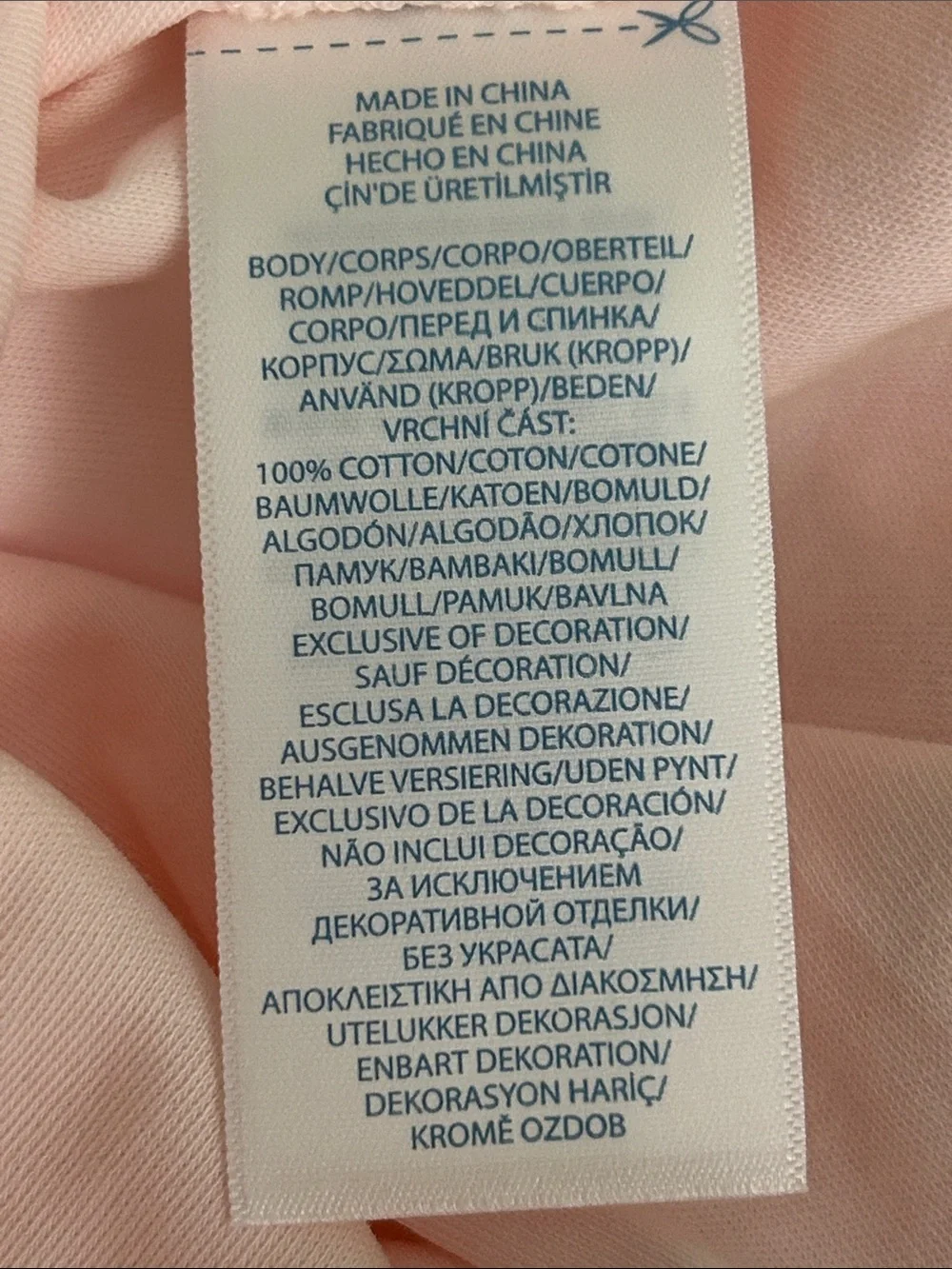 Ralph Lauren soft pale